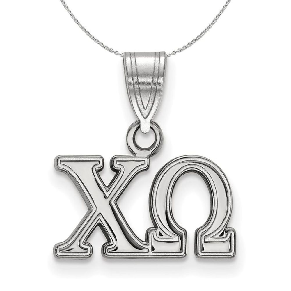 Sterling Silver Chi Omega Medium Greek Necklace - 16 Inch